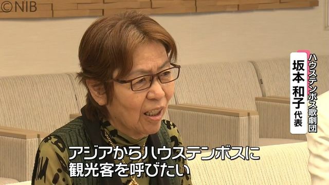 NIB長崎国際テレビ