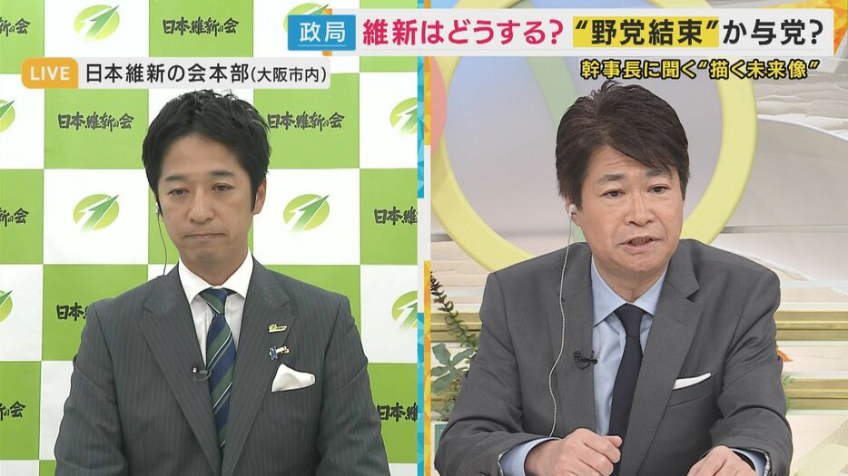 藤田幹事長「首班指名で『石破』と書くのは難しい」