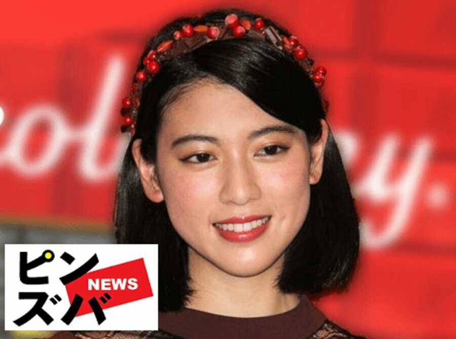 三吉彩花（C）ピンズバNEWS