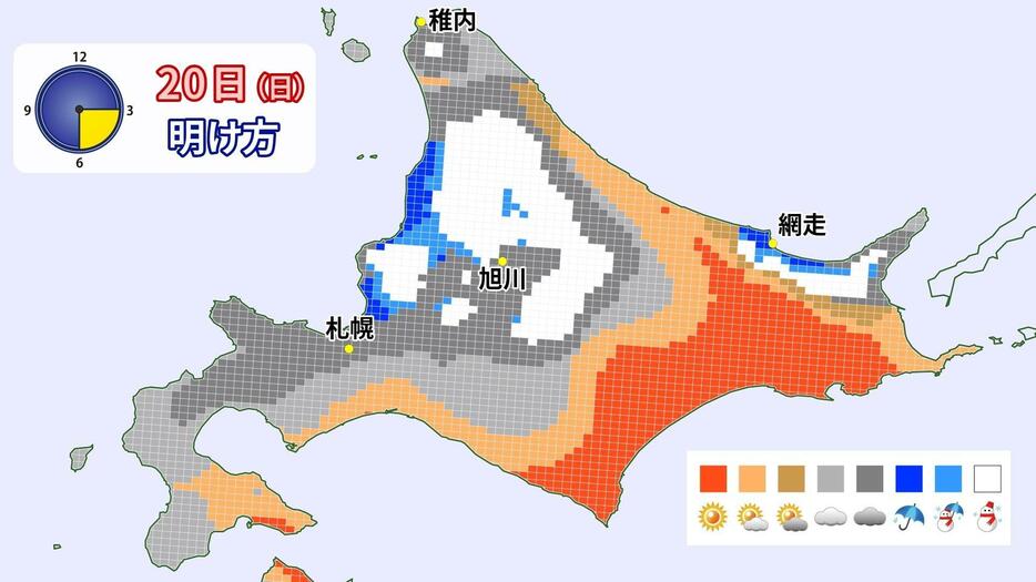 20日(日)明け方の天気分布予想