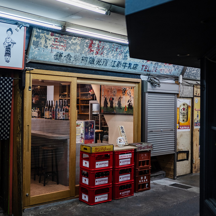 名店居並ぶ丸七商店街の中でもいまや屈指の繁盛店。商店街を回遊するようにホッピングする人も多く、1日に4回訪れる常連さんもいるとか。