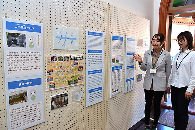 山形五堰について分かりやすく紹介している企画展＝山形市郷土館