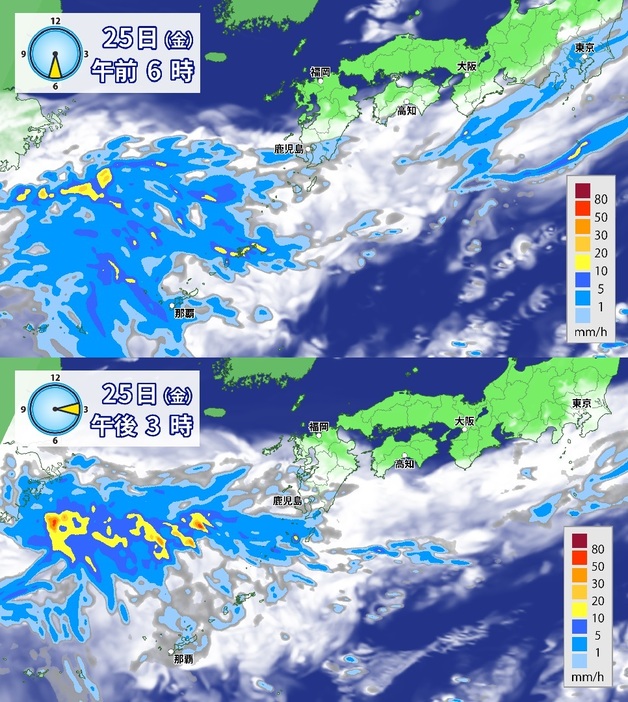 25日(金)の雨雲の予想