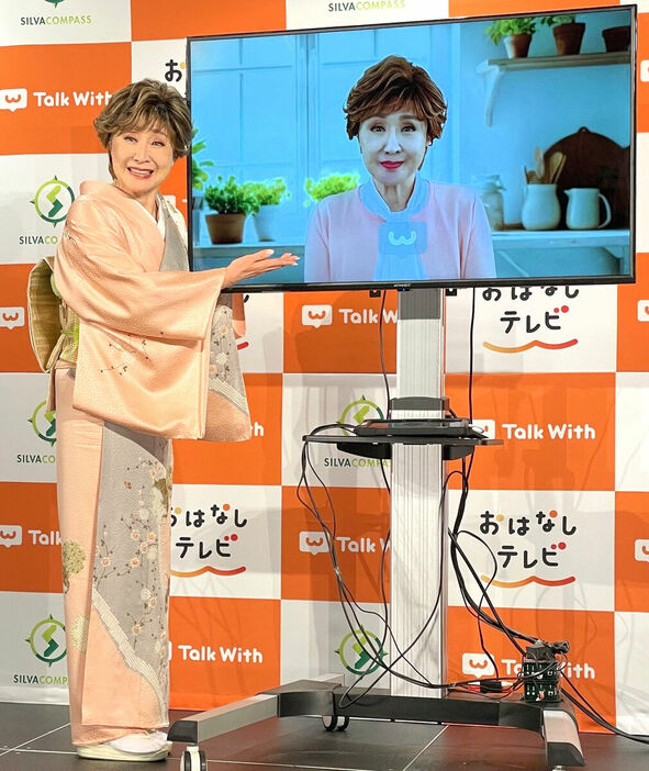 「Talk With おはなしテレビ」の発表会に出席した小林幸子