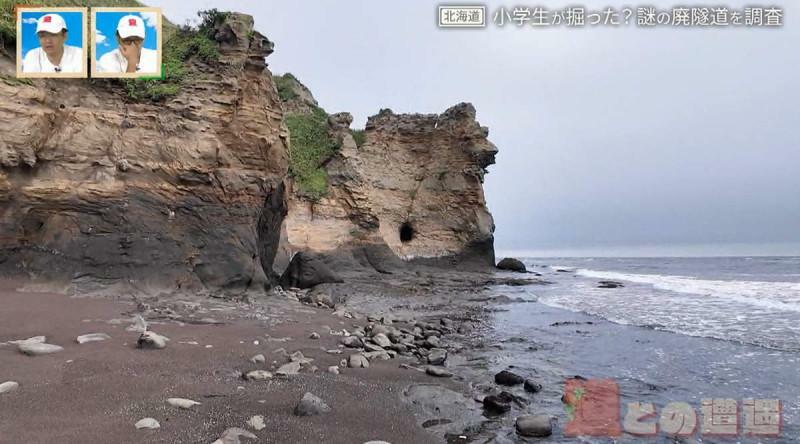 CBCテレビ『道との遭遇』