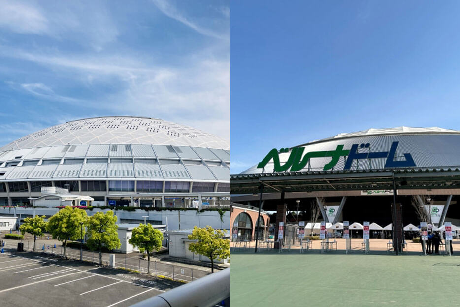 中日の本拠地・バンテリンドーム ナゴヤ（左）と西武の本拠地・ベルーナドーム