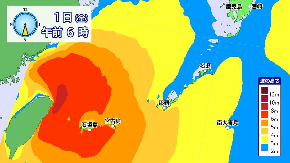 11月1日(土)午前6時の波の予想。