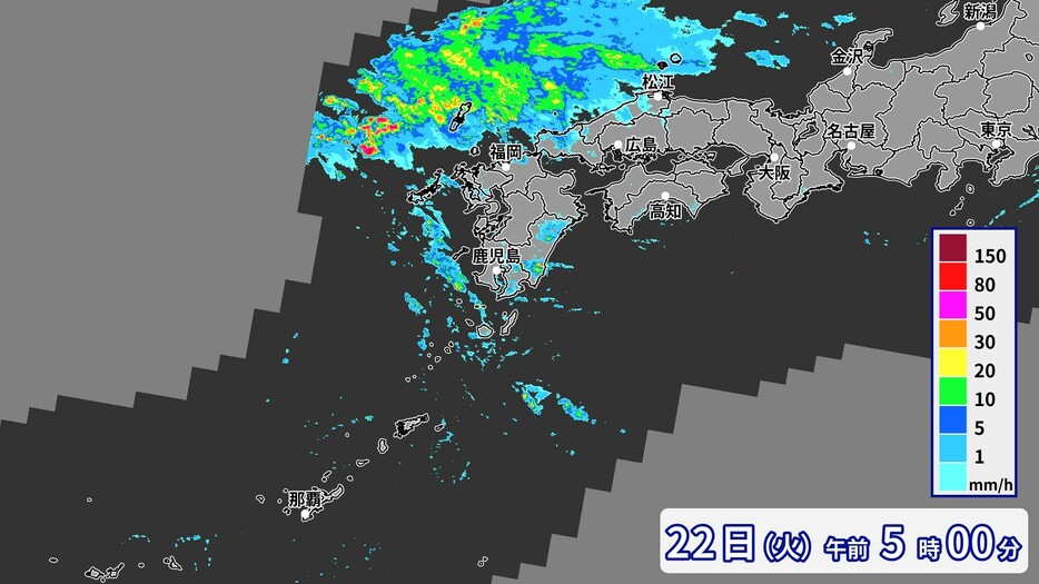 22日(火)午前5時の雨雲の様子