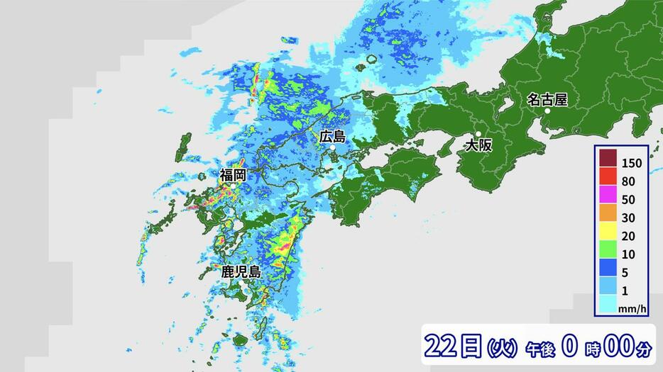 22日(火)正午の雨雲の様子