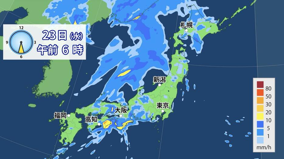 23日(水)午前6時の雨の予想