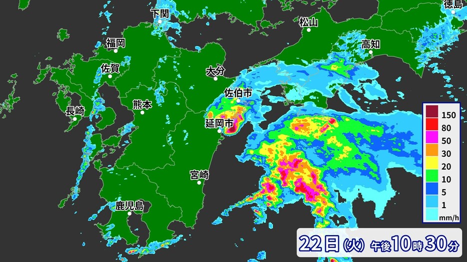 22日(火)午後10時30分の雨雲の様子