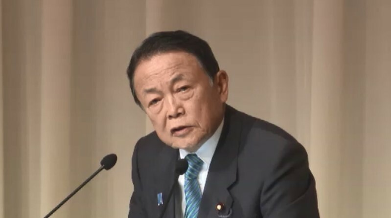 自民党　麻生太郎　最高顧問