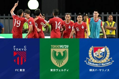 シンガポール代表がJクラブと練習試合を実施 [写真]=Getty Images