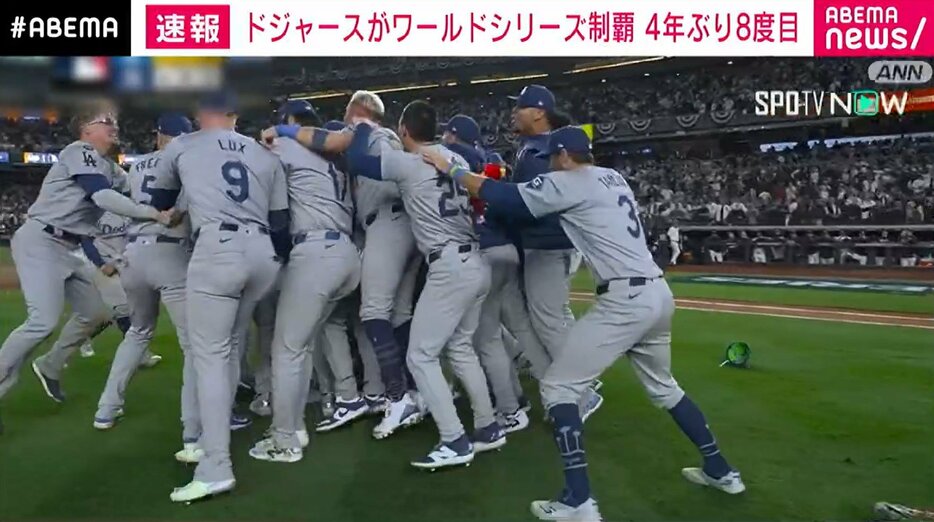 優勝の瞬間