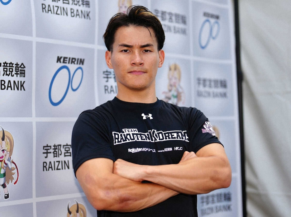 太田海也