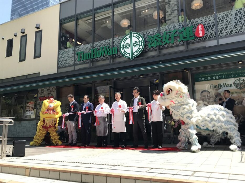 「新宿サザンテラス店」オープン時の様子