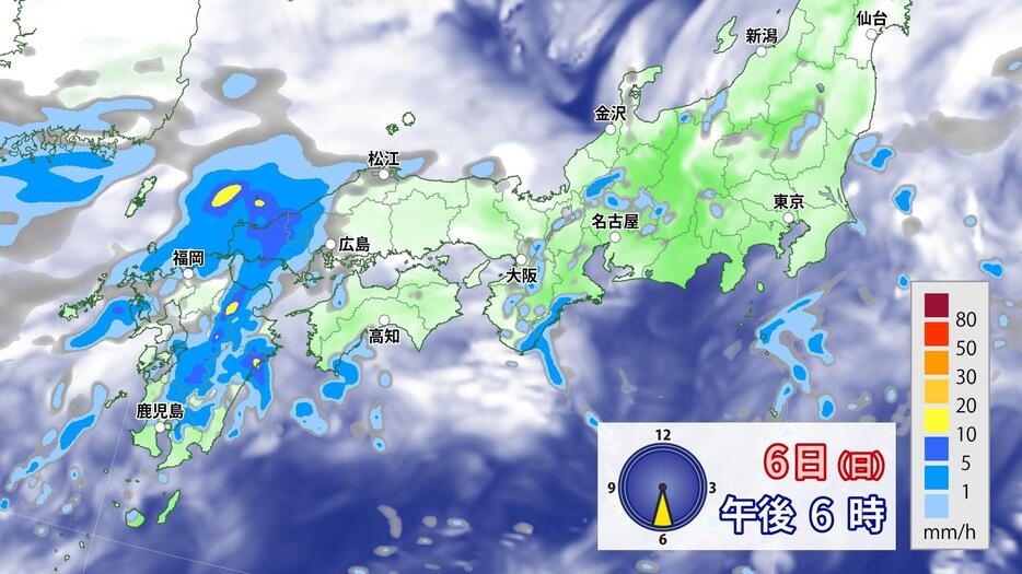 6日(日)午後6時の雨雲の予想