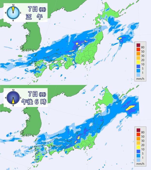 6日(日)正午と午後6時の雨の予想