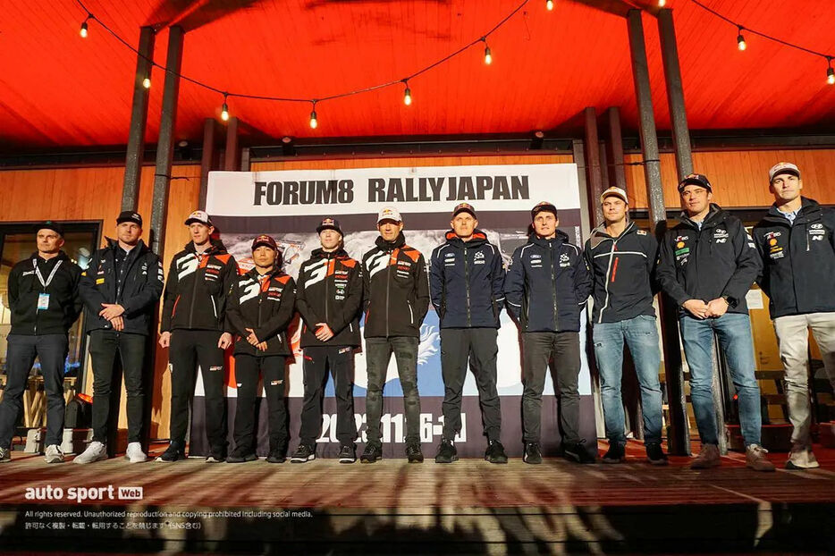 ラリージャパン2023の前夜祭として行われた『ENJOY! Rally Fan Meeting in Toyota City』に登場したWRCドライバーたち