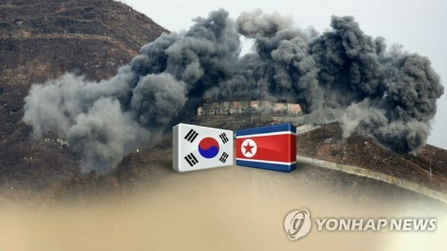 韓国と北朝鮮は軍事合意を受けDMZ内の監視所をそれぞれ撤去し、状態を相互に検証した（コラージュ）＝（聯合ニュースTV）