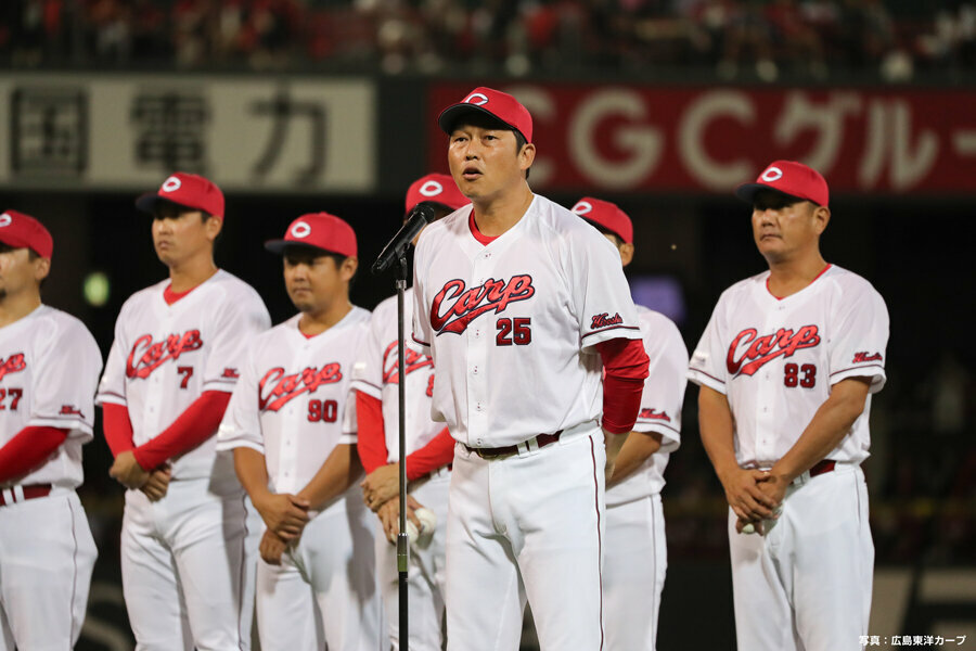 強い決意を語った新井監督