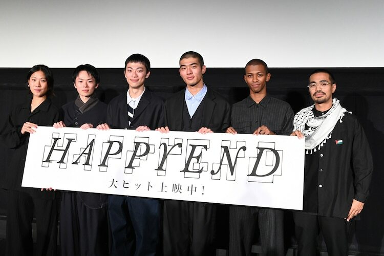 「HAPPYEND」公開記念舞台挨拶の様子。左からシナ・ペン、林裕太、栗原颯人、日高由起刀、ARAZI、空音央。