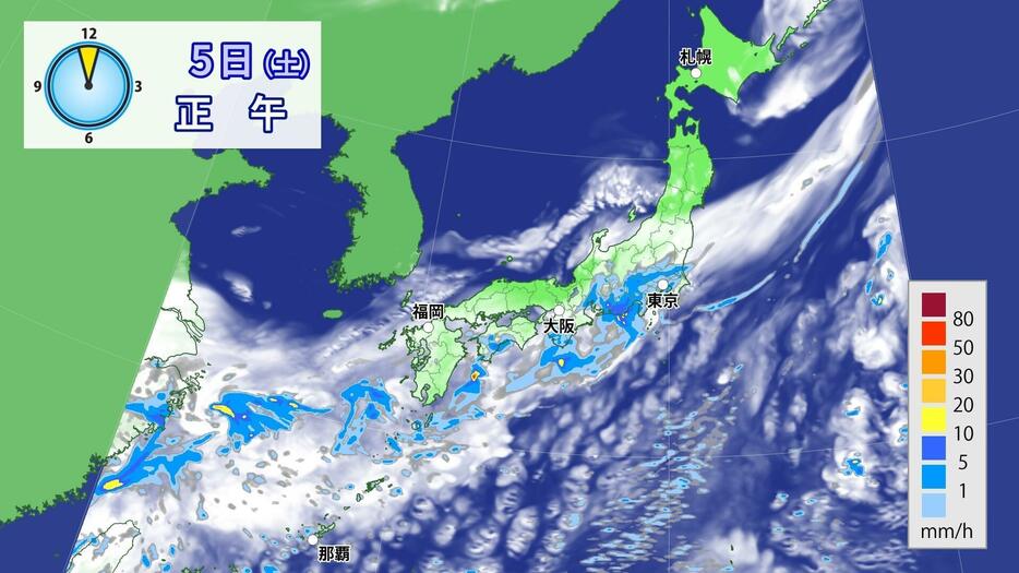 雨と雲の予想(5日(土)正午)