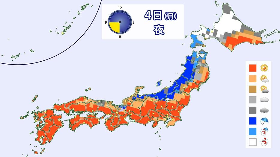 11月4日(月・祝)夜の天気分布