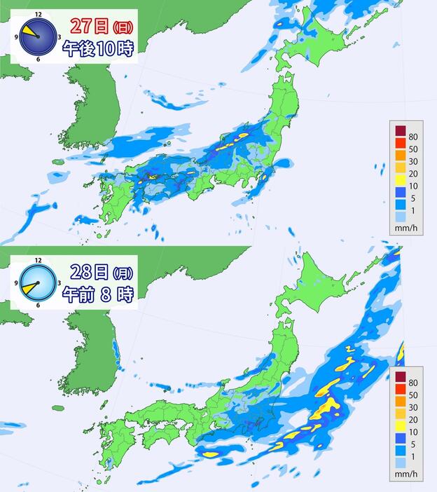 27日(日)午前10時と28日(月)午前8時の雨の予想