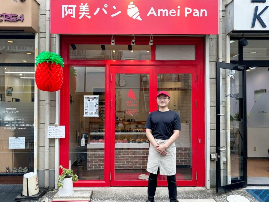 「阿美パン」店主の游政豪（ユ・チェンハオ）さん