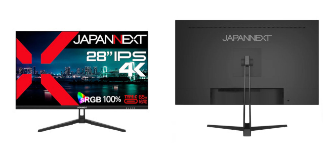 JAPANNEXT、28インチIPSパネルを搭載し最大65WのUSB給電が可能な4K対応液晶ディスプレイを発売