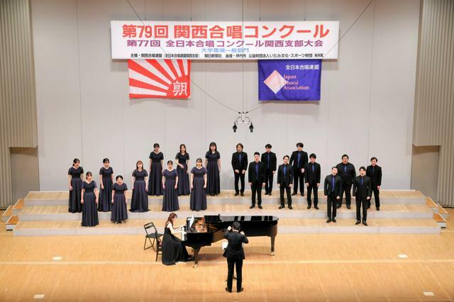 Ensemble Nisi=2024年10月12日午後1時40分、兵庫県伊丹市、高野良輔撮影