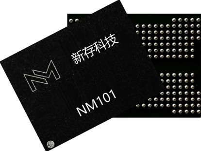 中国のスタートアップ企業「新存科技（NUMEMORY）」の3次元メモリーチップ「NM101」