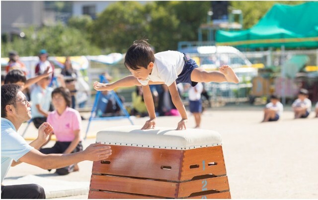 眩しすぎる　Photo by iStock