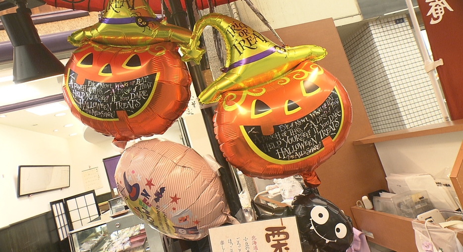 ハロウィーンのイベントが開かれた板宿商店街