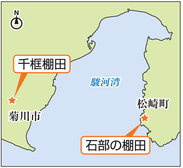 棚田の地図