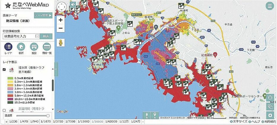 「たなべＷｅｂＭａｐ」の画面。津波の想定浸水深や避難所の場所などを確認することができる