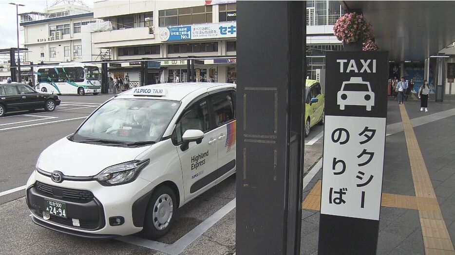 松本駅のタクシー乗り場