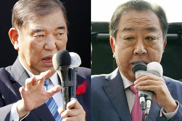 石破茂首相（左）と野田佳彦立憲民主党代表（右）　写真／共同通信社