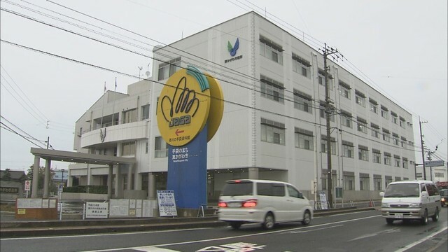 東かがわ市役所