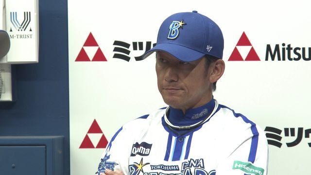 ファンに“謝罪”したDeNA・三浦大輔監督