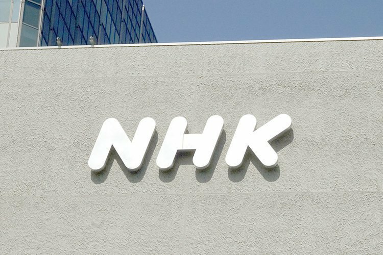 NHKのロゴ