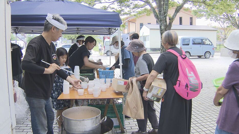 750食を用意