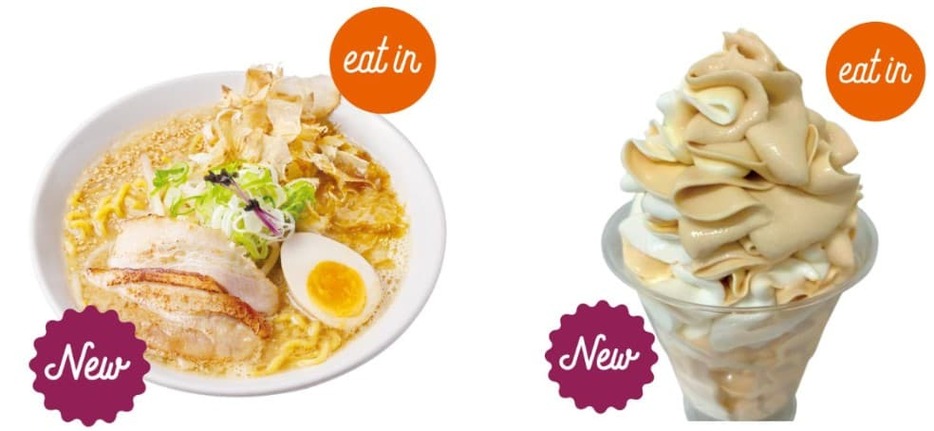 麺処・赤兎馬「マグロ出汁味噌ラーメン」(左、1100円)とcafe akira「フラワーソフト」(550円)