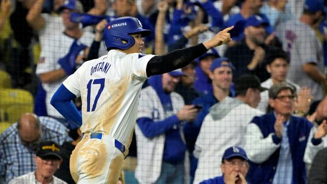 ドジャースの大谷翔平選手(写真：USA TODAY Sports/ロイター/アフロ)