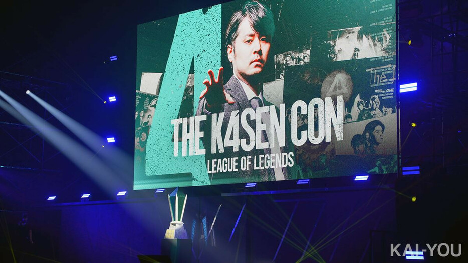 ゲームイベント「The k4sen Con」Day3会場の様子／KAI-YOU.net編集部撮影