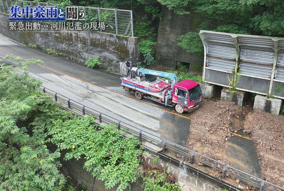 佐々木さんは12時間かけて山形の被災地へ向かったが…