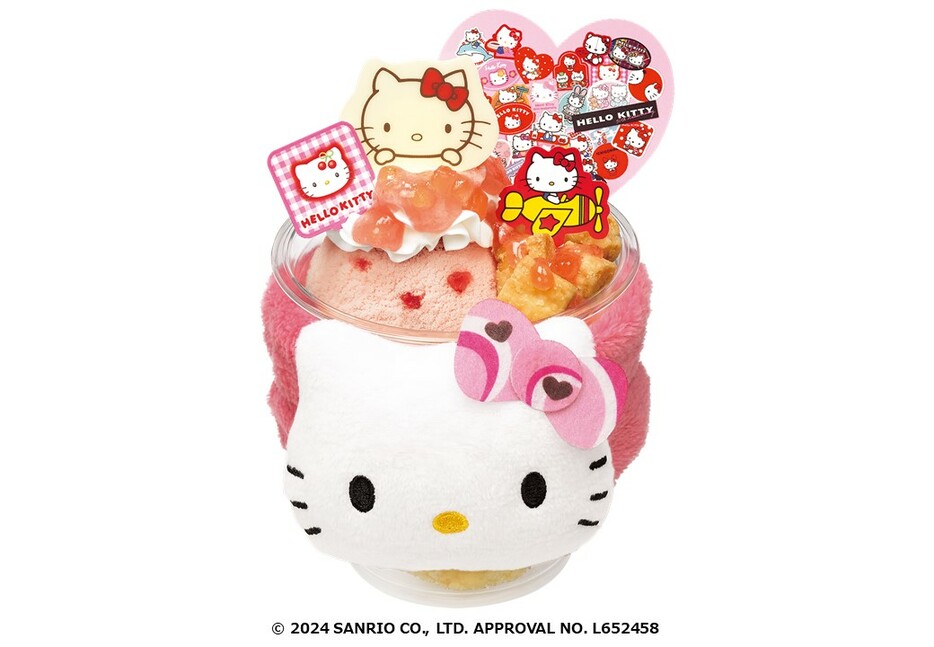 ふわふわスリーブ付き！ 「ハローキティ バースデー アップルパイサンデー」（C）2024 SANRIO CO．，LTD．APPROVAL NO．L652458