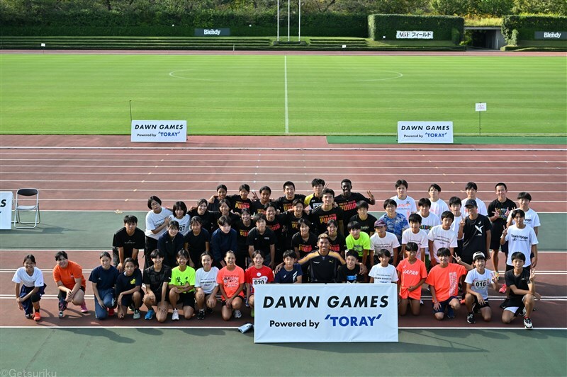 男子短距離のサニブラウン・アブデル・ハキーム（東レ）が主宰した「DAWN GAMES FINAL Powered by TORAY」