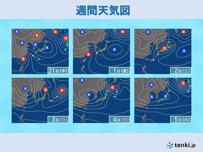 画像：tenki.jp